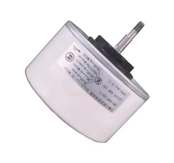 Bezszczotkowy silnik prądu stałego 310 V
